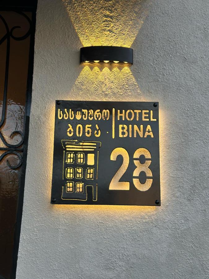 Bina N28 Hotel Kutaisi Exterior photo